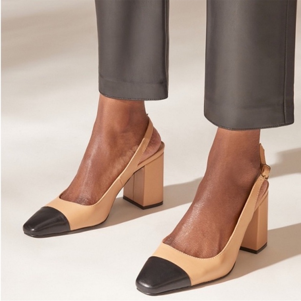 Just Fab fauna Pumps